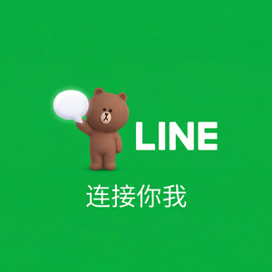LINE中文官网 - LINE个人资料设置完整指南