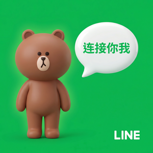 LINE中文官网 - LINE联系人同步功能：手机通讯录与LINE好友关联